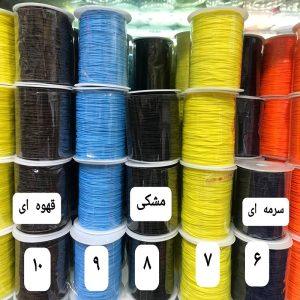 نخ زرگری سفید و مشکی برای ساخت دستبند و زیورآلات | دوک ۹۰ متری خرازی سارا