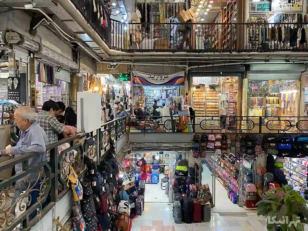 خرازی بازار مشیر خلوت
